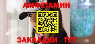 дистиллят марихуана Балашиха