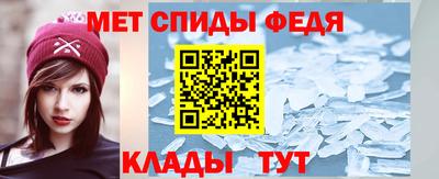 MESCALINE Гагарин