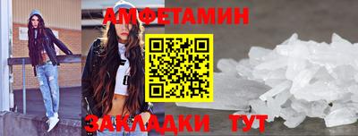 метадон Гатчина