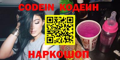 метадон Гатчина