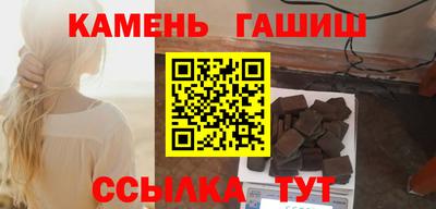 дистиллят марихуана Балашиха