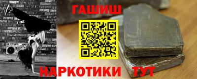 мяу мяу мука Кандалакша