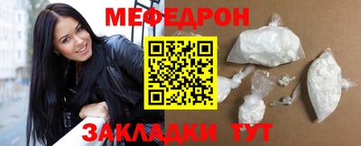 метадон Гатчина