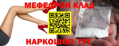 метадон Гатчина