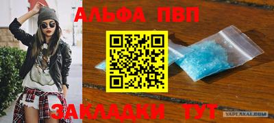 дистиллят марихуана Балашиха