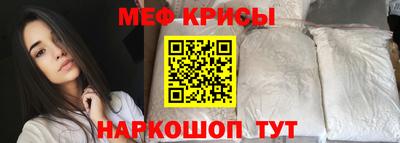 метадон Гатчина